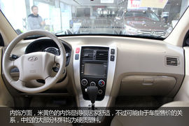 2013款途胜