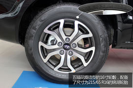 2013款途胜