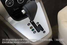 2013款途胜