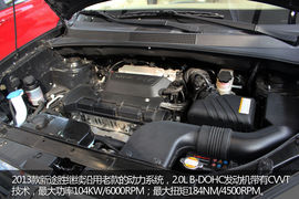 2013款途胜