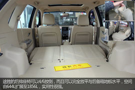 2013款途胜
