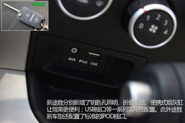 2013款途胜
