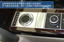 2013款路虎揽胜太原实拍