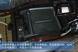 2013款路虎揽胜太原实拍