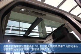2013款路虎揽胜太原实拍