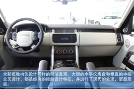 2013款路虎揽胜太原实拍