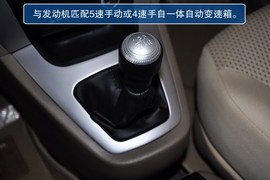 2013款途胜2.0L手动两驱时尚型到店实拍