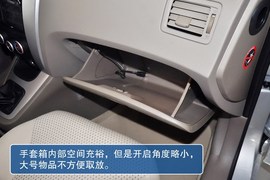 2013款途胜2.0L手动两驱时尚型到店实拍