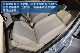2013款途胜2.0L手动两驱时尚型到店实拍