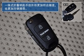 2013款途胜2.0L手动两驱时尚型到店实拍