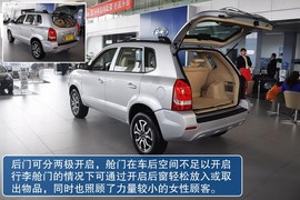 2013款途胜2.0L手动两驱时尚型到店实拍