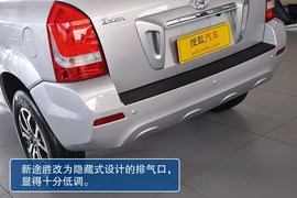 2013款途胜2.0L手动两驱时尚型到店实拍