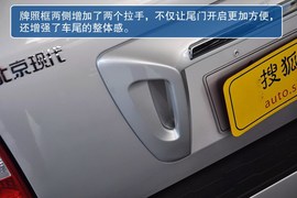 2013款途胜2.0L手动两驱时尚型到店实拍