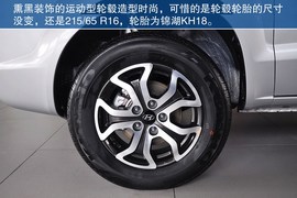 2013款途胜2.0L手动两驱时尚型到店实拍
