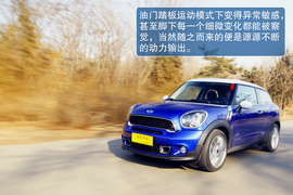 评测MINI