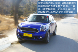 评测MINI