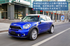 评测MINI