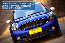 评测MINI