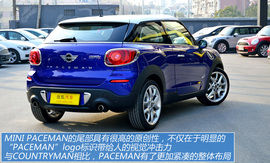 图解MINI