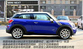 图解MINI
