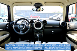 图解MINI