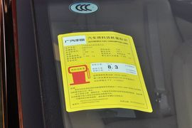2013款丰田凯美瑞2.0E精英版