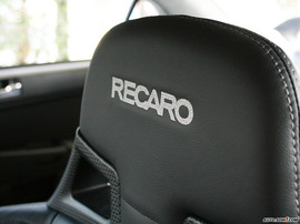 2008款翼豪陆神内饰