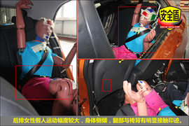 2012款MG5