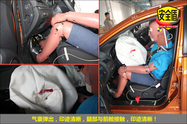2012款MG5