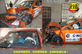 2012款MG5