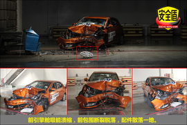 2012款MG5