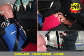 2012款MG5
