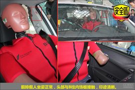 2012款MG5