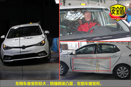 2012款MG5