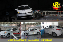 2012款MG5