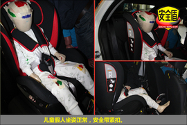 2012款MG5