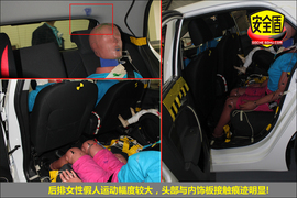 2012款MG5