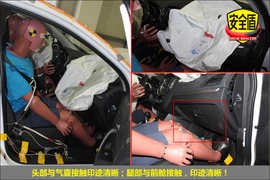 2012款MG5