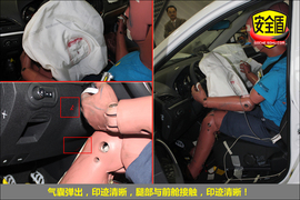 2012款MG5