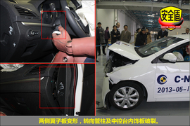 2012款MG5