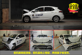 2012款MG5
