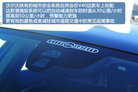 2013款全新沃尔沃V40