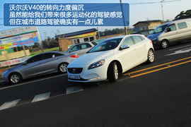 2013款全新沃尔沃V40