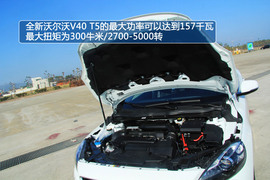 2013款全新沃尔沃V40