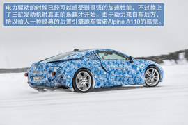 宝马i8概念车瑞典秘密测试实拍