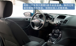 福特全新嘉年华海外试驾