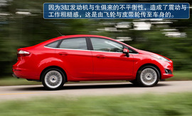 福特全新嘉年华海外试驾