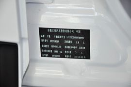 2013款江淮瑞风S5