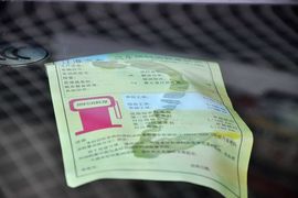 2012款江淮瑞风M5