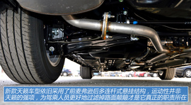 图解东风日产新天籁